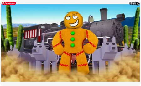 Roblox Dead Rails